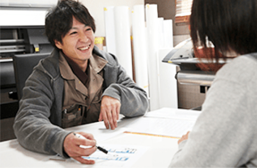 打ち合わせの様子